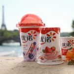 Chinas Yoghurt Boom Attract International New Dairy Brands