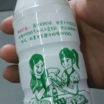 Chinese firm Wahaha sorry for label claiming milk drink could make breasts bigger