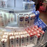 Bright Dairy ready to milk the market