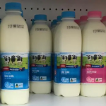 Milk recalled over contamination fears