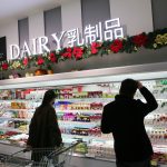 Sino Swedish dairy cooperation to boost efficiency