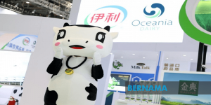 Yili Group