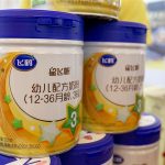 Chinas Dairy Firms Diverge in Face of Covid 19 With Powder Makers on Top