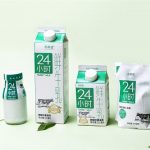 Chinas New Hope Dairy Spurts to Price Limit on USD240 Million MA