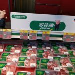 UK red meat and dairy showcased in China