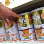 Japans Meiji to Avoid Clash With Chinas Yogurt Giants