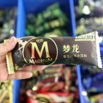 Differing ingredients for Unilever ice cream in China and Europe generate controversy