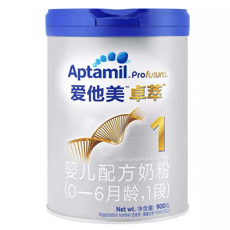 FY 2022 Review International Infant Formula Brands Achieved Remarkable Performance in China4