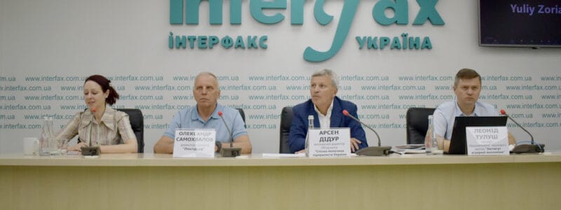 DAIRY ASSOCIATIONS INSIST ON COMPLIANCE WITH PRINCIPLES OF FREE TRADE BETWEEN UKRAINE AND POLAND