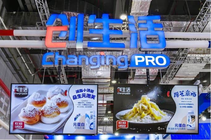 Shanghai start-up Changing Bio turns yeast into alternative dairy products to meet China’s surging protein demand