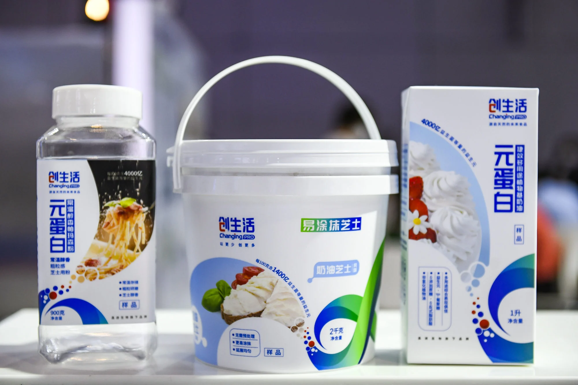 Shanghai start-up Changing Bio turns yeast into alternative dairy products to meet China’s surging protein demand1