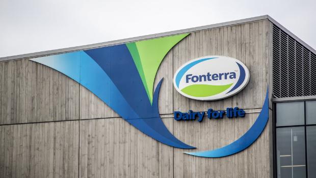 Fonterra plans to buy up to 77 million shares on the market, to bolster their value.