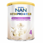 Nestle Hong Kong is launching NAN InfiniPro, a new infant formula containing six human milk oligosaccharides and two probiotic strains. © Nestle Hong Kong