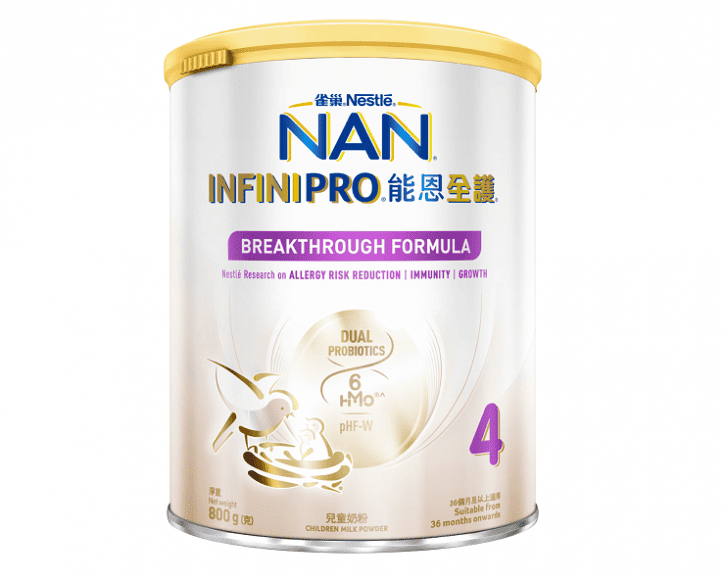 Nestle Hong Kong is launching NAN InfiniPro, a new infant formula containing six human milk oligosaccharides and two probiotic strains. © Nestle Hong Kong