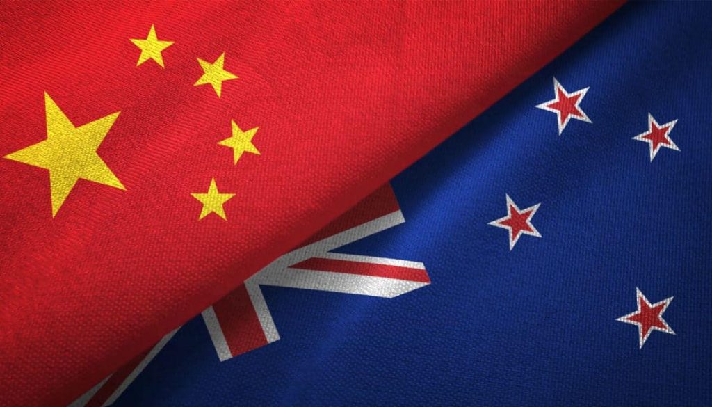 Business forum held to deepen investment cooperation between New Zealand, China