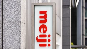 Japan’s Meiji to build new Y48bn dairy plant