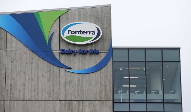 Fonterra playing down China concerns, following 23 percent profit increase