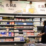 Gen Z leads the trend in dairy consumption