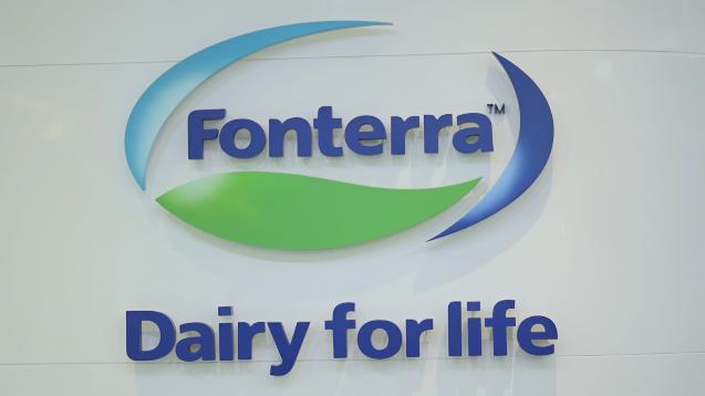 New Zealand dairy giant Fonterra grows with China