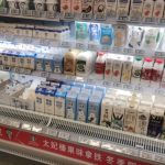 Milk production up, price down in China