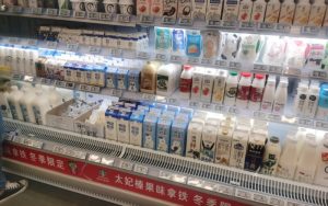 Milk production up, price down in China