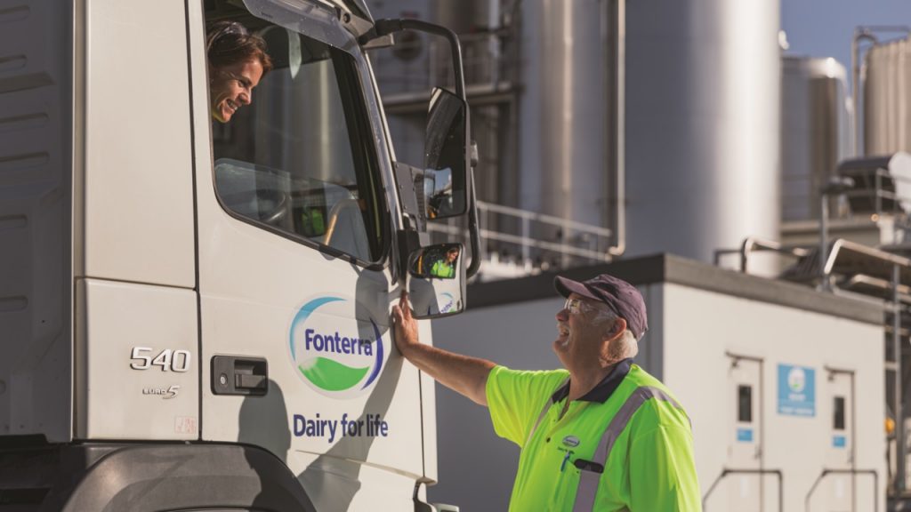 2024 financial results for Fonterra show year on year fall in profit