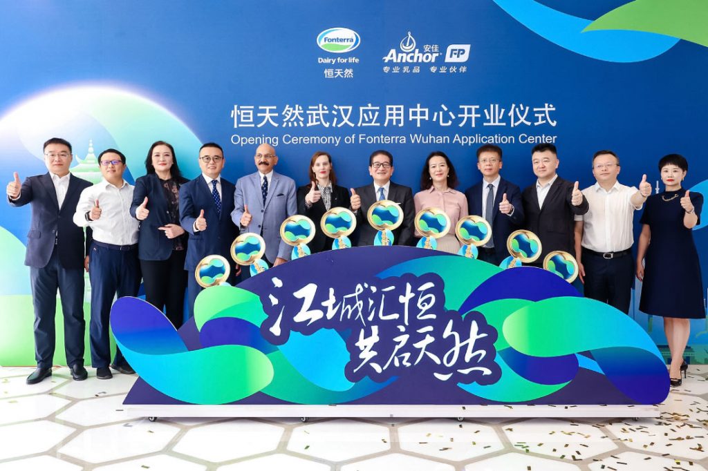 Fonterra opens its doors to central China