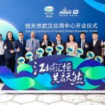 Fonterra opens its doors to central China