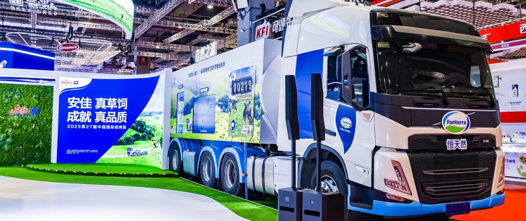 Fonterra's China Charm Dairy Giant Dominates Bakery Show