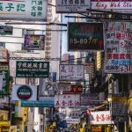 Moving at China Speed – and quietly