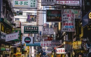 Moving at China Speed – and quietly