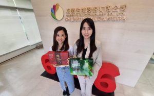 Taiwanese pick NZ proteins for gut health