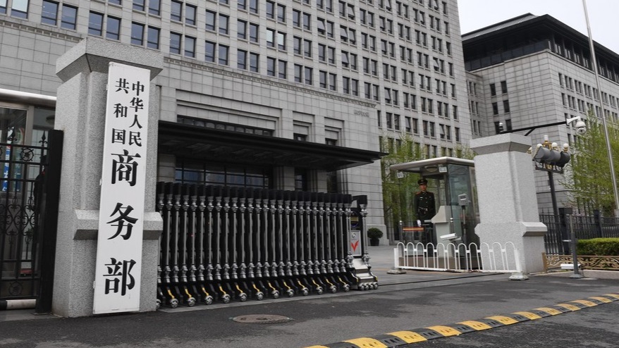 China's Dairy Standoff Probe Extension Rocks Trade